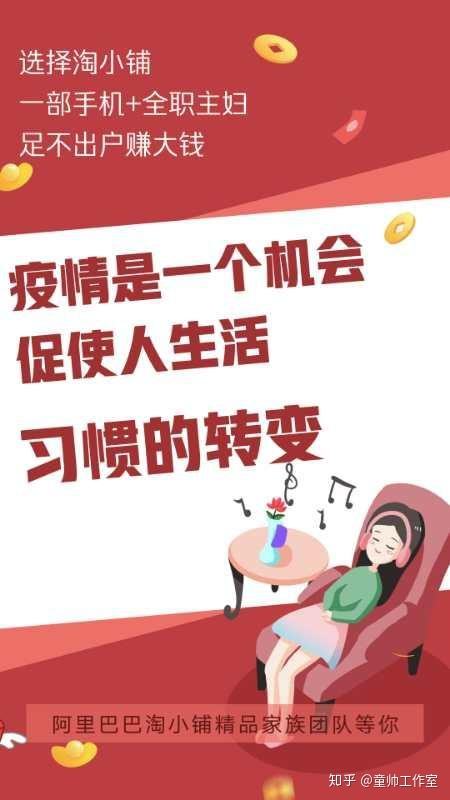 物超所值电商平台(物超所值电商平台怎么样)