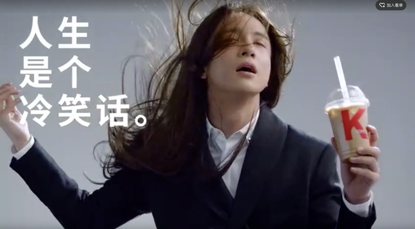 搞笑视频的文案(搞笑视频的文案个性)