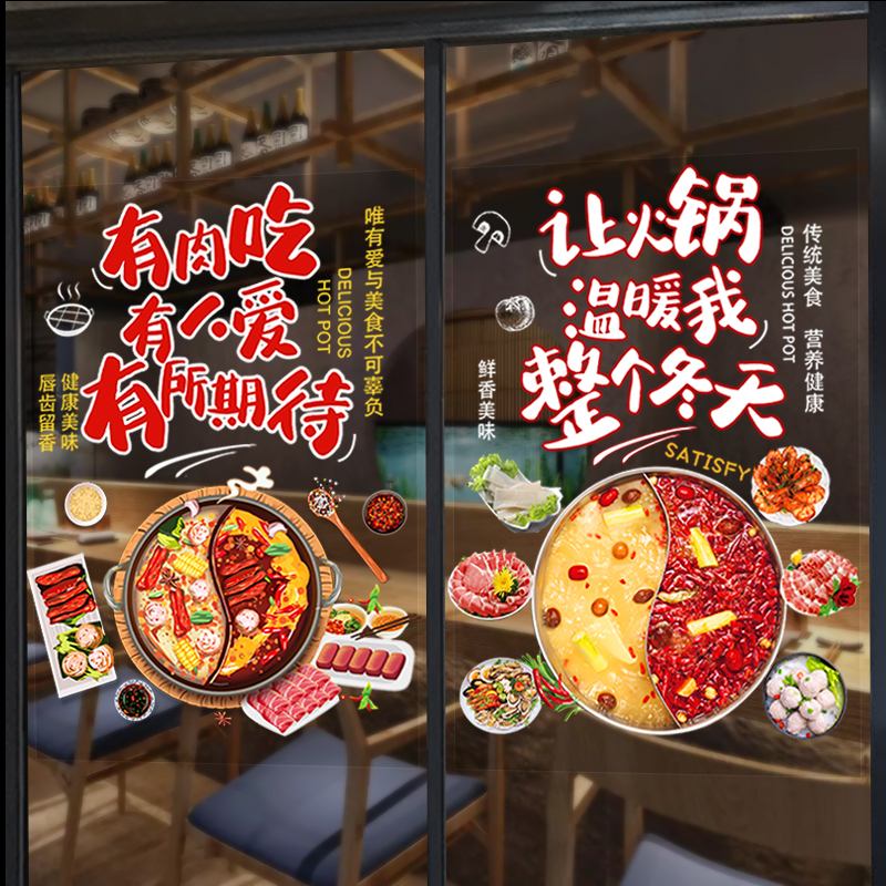 餐饮装修文案(餐饮装修文案怎么写)