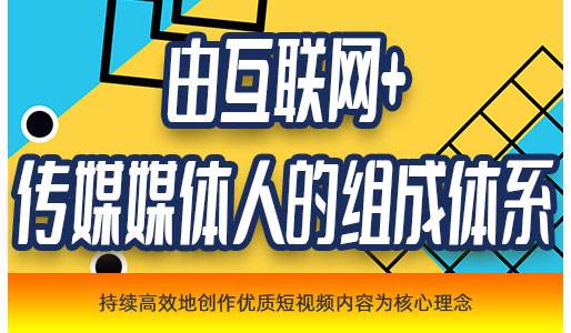 短视频编导文案(短视频编导文案范文)