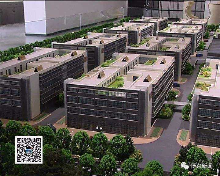 湛江市电商产业园(湛江市电商产业园招聘)