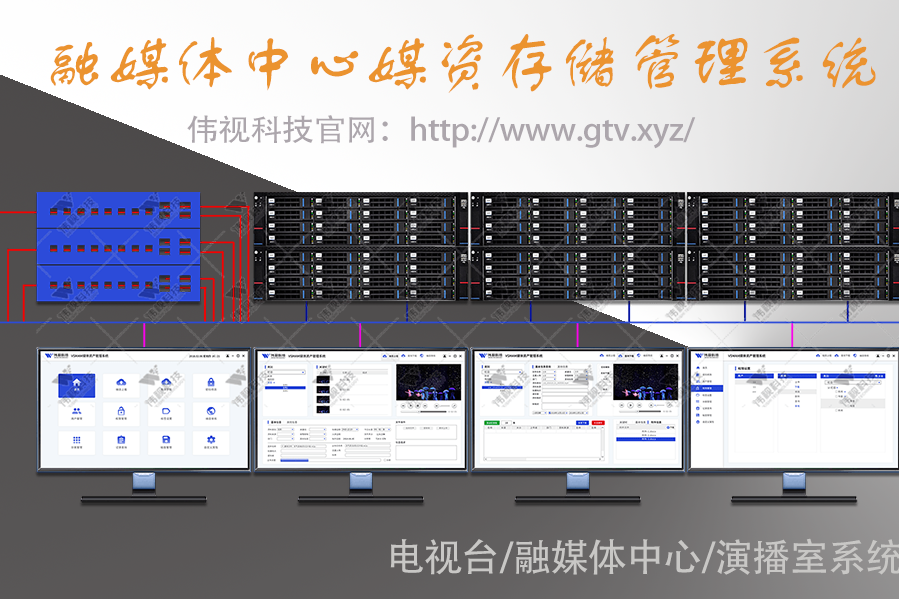 媒体存储设备(媒体存储设备占内存)
