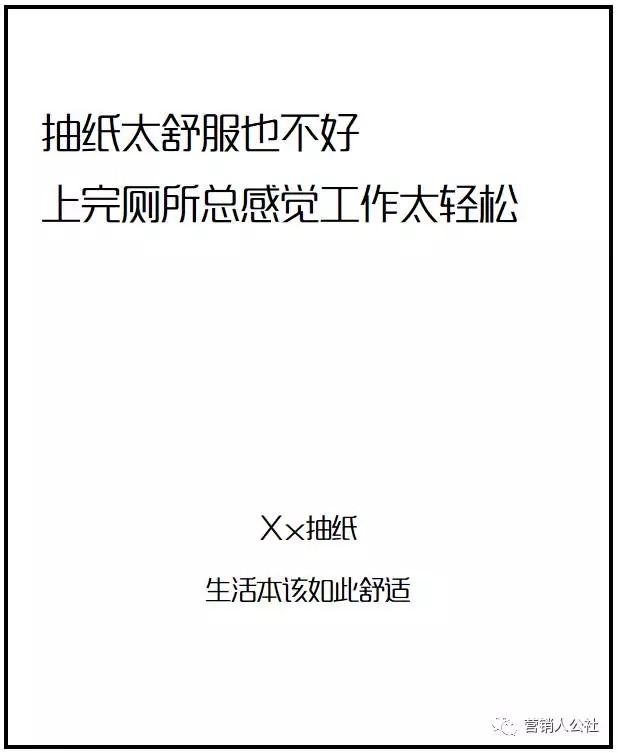 激励员工的文案(激励员工的文案策划句子)