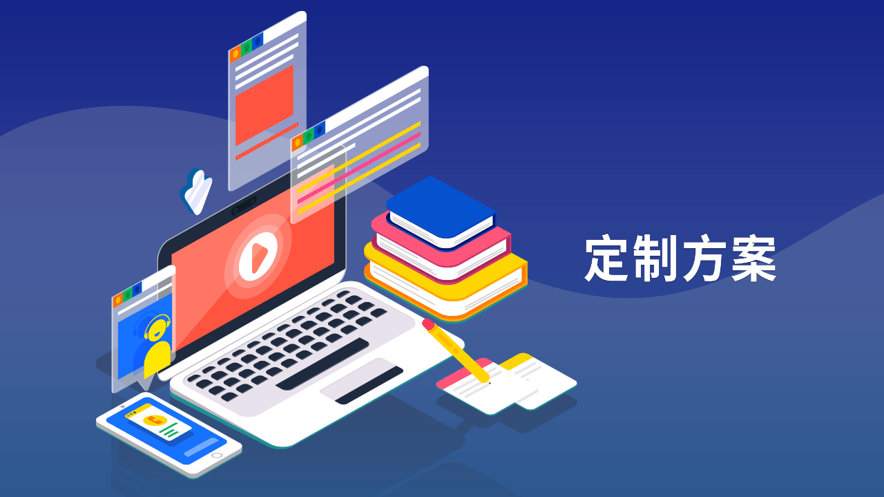 媒介宣发(媒介营销宣传)