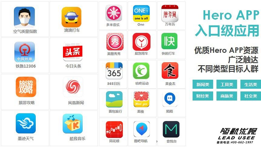 新的媒体(新的媒体形态包括哪些)