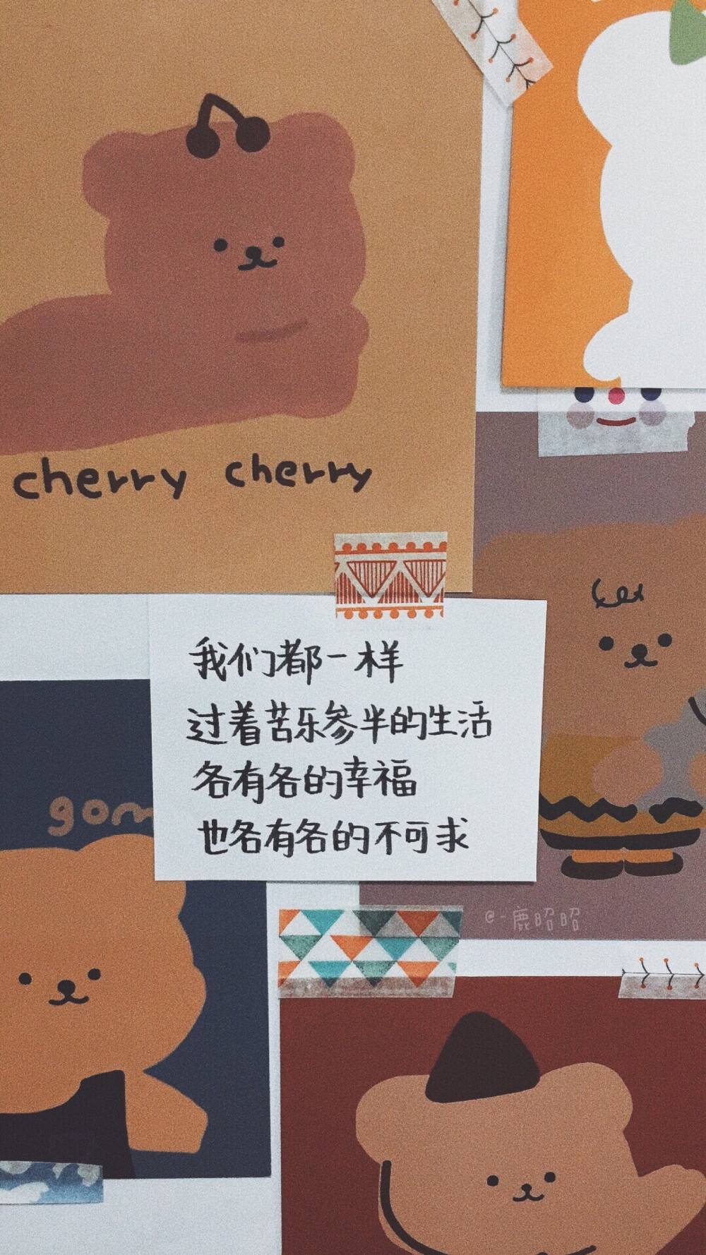 8个字的励志文案(8个字的励志文案简短)