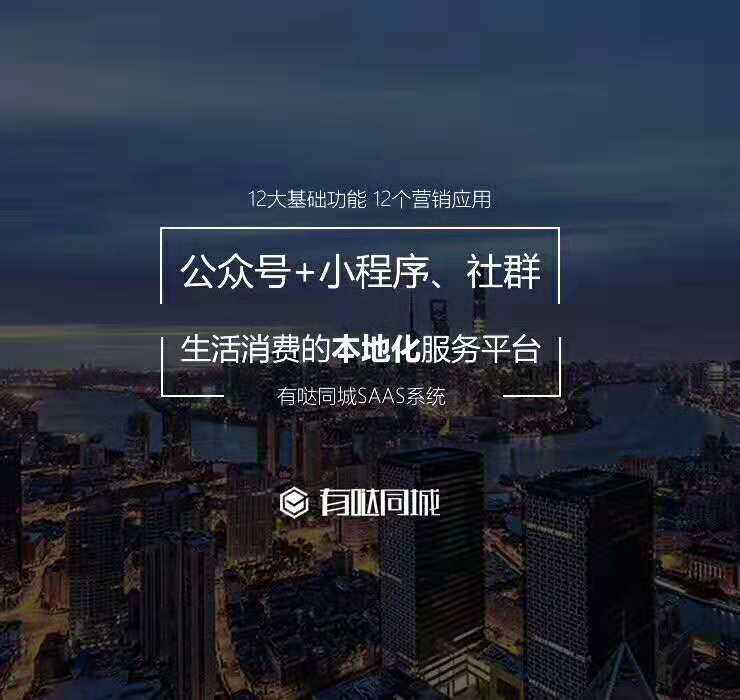 同城自媒体(同城自媒体起名)