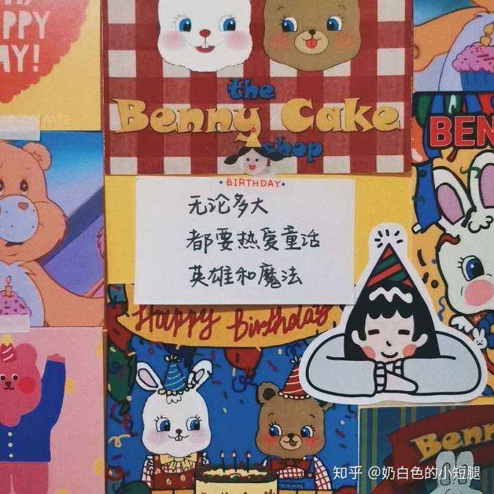 6岁生日文案(小公主6岁生日文案)