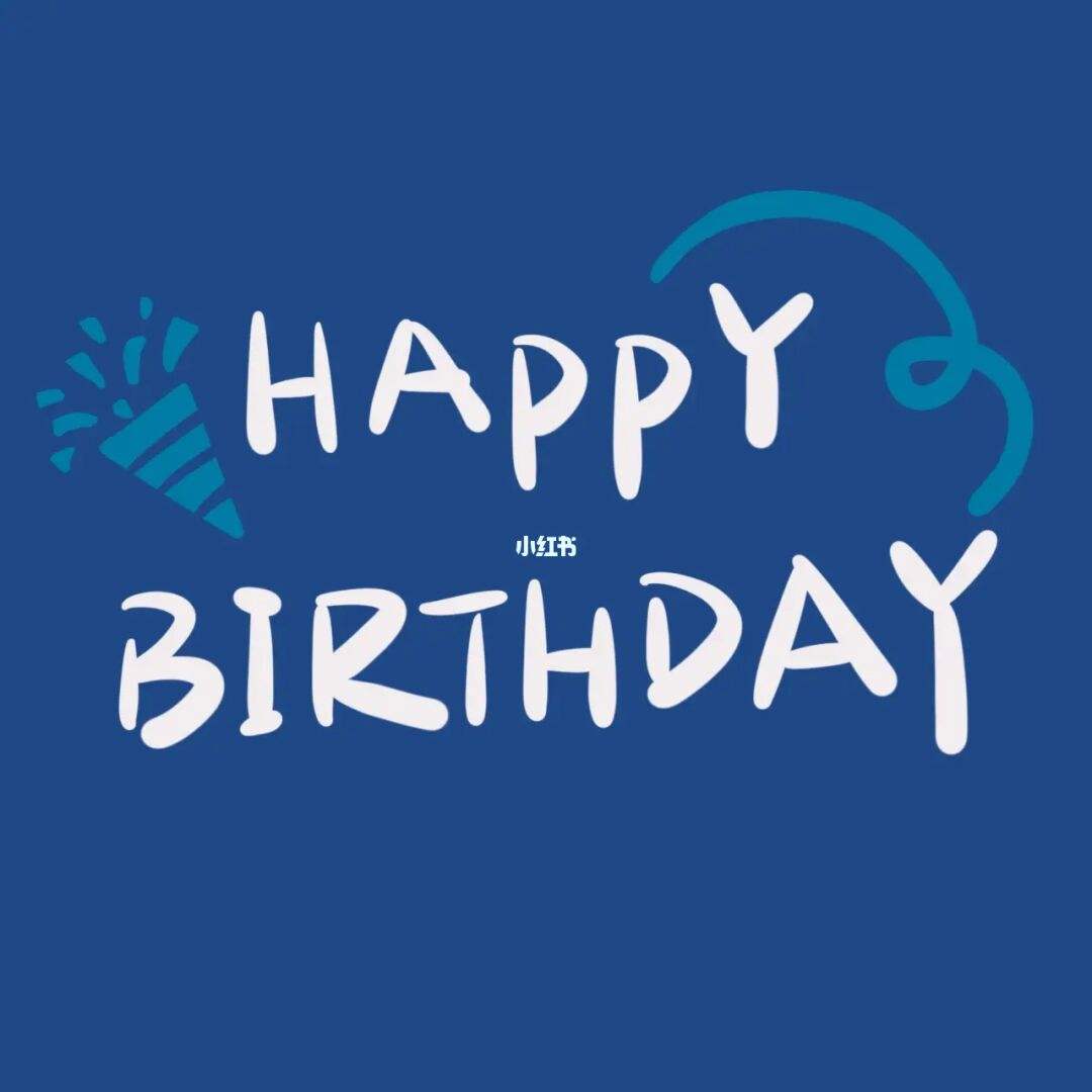 6岁生日文案(小公主6岁生日文案)