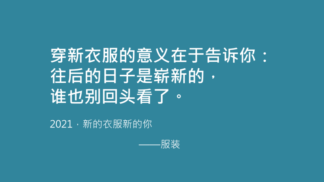 房地产slogan文案(房地产项目slogan主推广语)