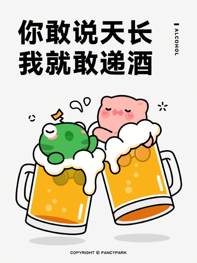比价文案(价格高的文案)