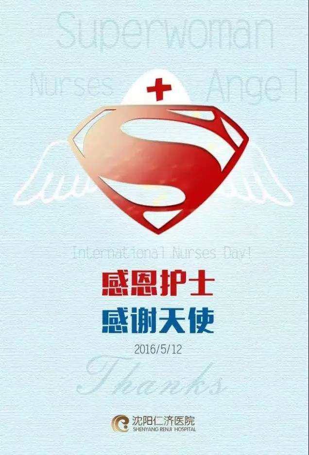 慈善行动宣传片文案(慈善行动宣传片文案怎么写)