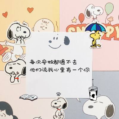 情话文案简短浪漫(情话文案简短浪漫短句)