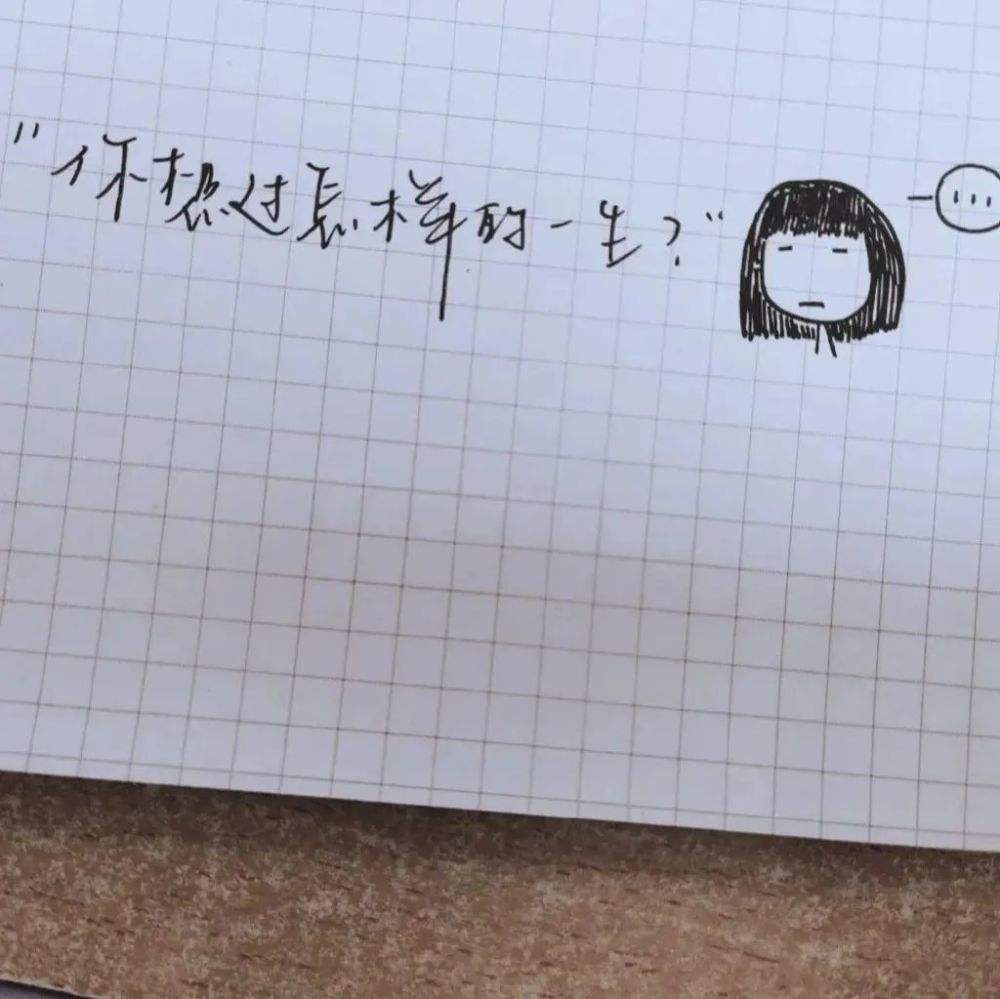 闺蜜装文案(穿闺蜜装文案)