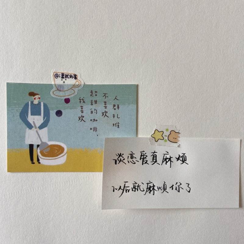 爱情视频文案(关于爱情的文案视频)
