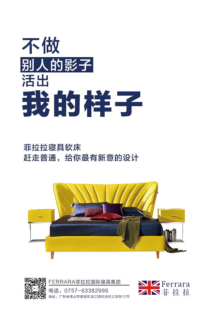 保洁公司推广文案(保洁公司推广文案怎么写)