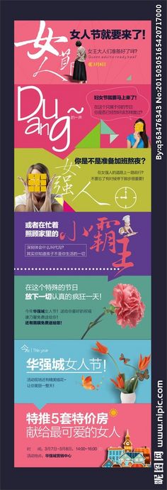 商铺文案(出租商铺文案)