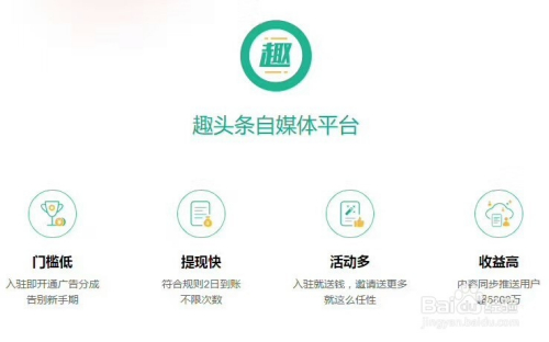 新手自媒体平台推荐(新手做什么自媒体平台)