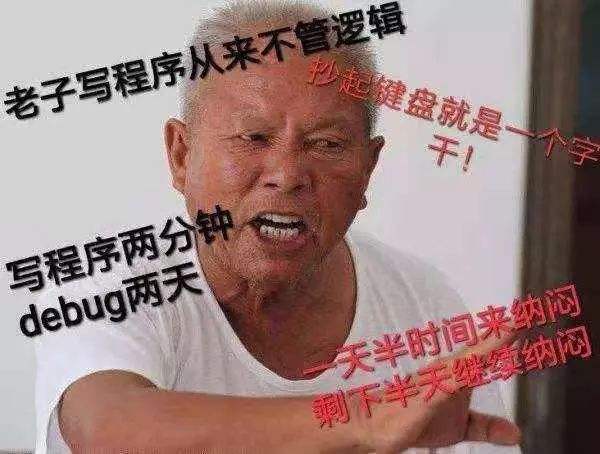自媒体程序员(自媒体程序员都是卖课的)