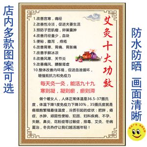 冬天养生文案(秋冬季节养生文案)