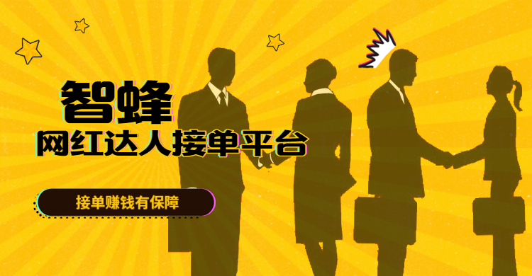自媒体达人(自媒体达人拍的太阳能系统)