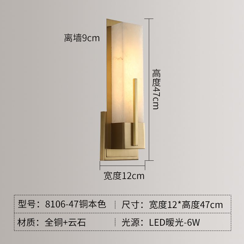 壁灯文案(壁灯电商文案)