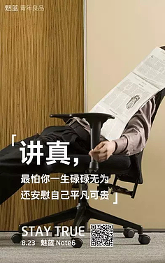 家具介绍文案(家具介绍文案范文)