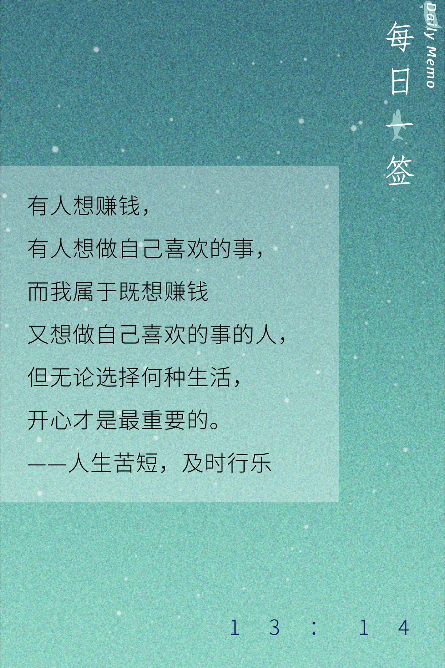 发朋友圈文案简单(情侣发朋友圈文案简单)
