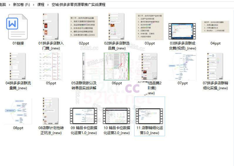 宗泽电商(适合个人做的跨境电商)