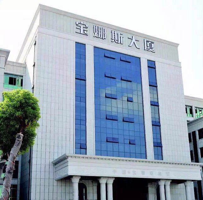 宗泽电商(适合个人做的跨境电商)