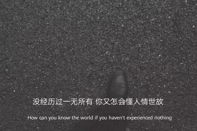 大学伤感文案(适合大学校园的文案)