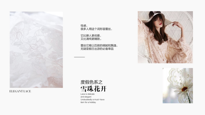 服装文案简短(服装文案大全长句子)