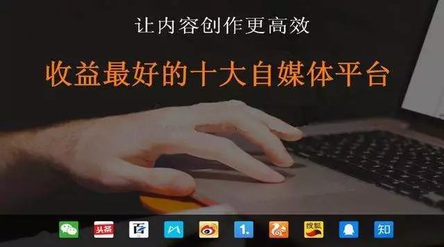 如果做自媒体(如果做自媒体账号)