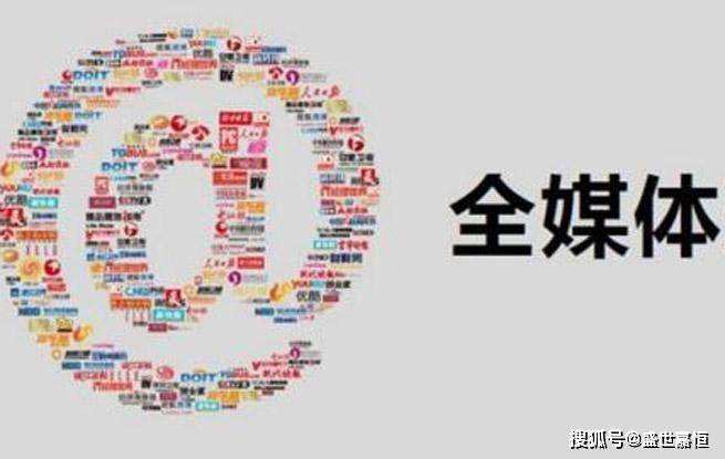 自媒体与传统媒体区别(自媒体与传统媒体区别,试举例自媒体营销案例)