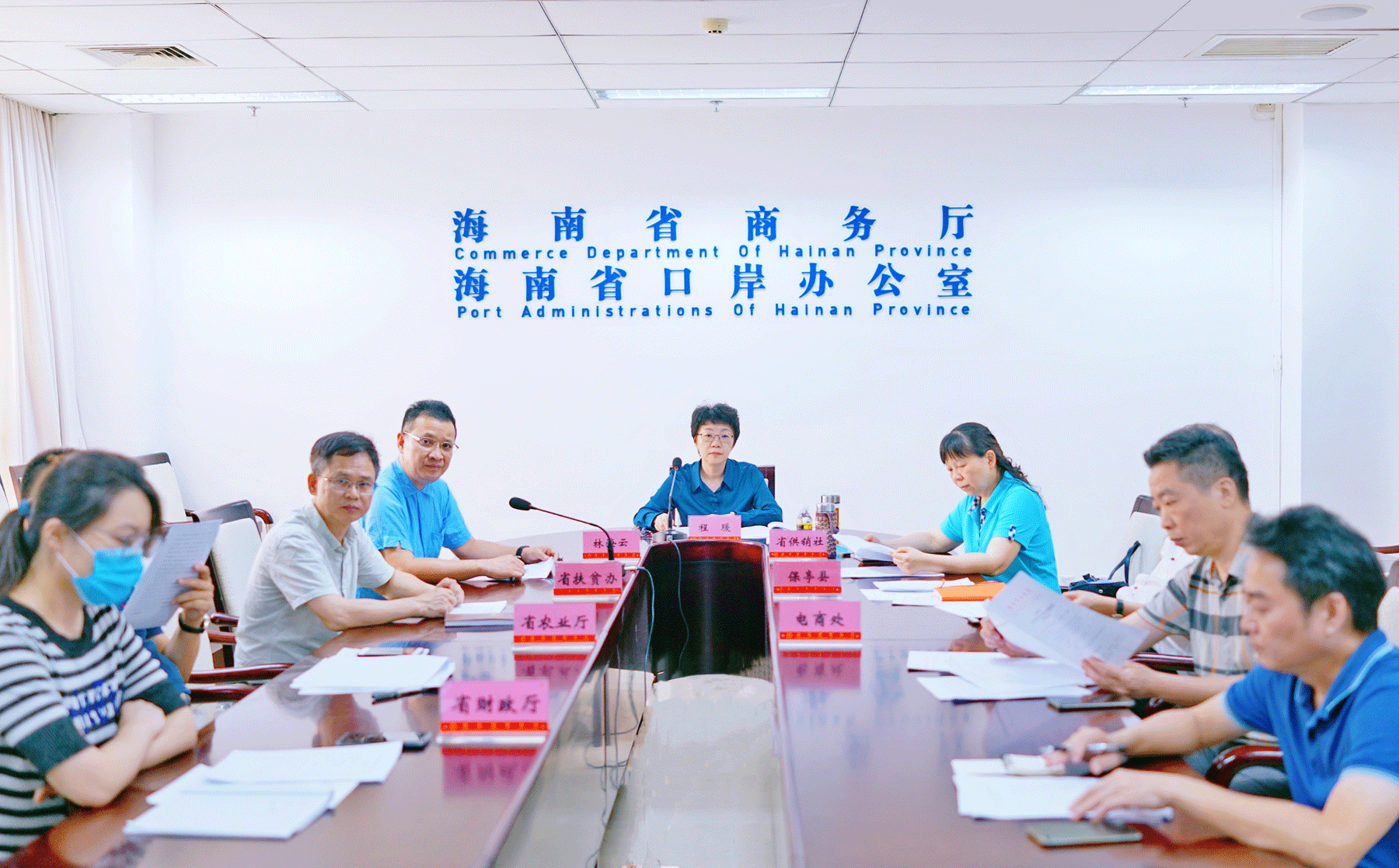 海南电商(海南电商平台)