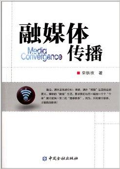 我的自媒体(我的自媒体收入)