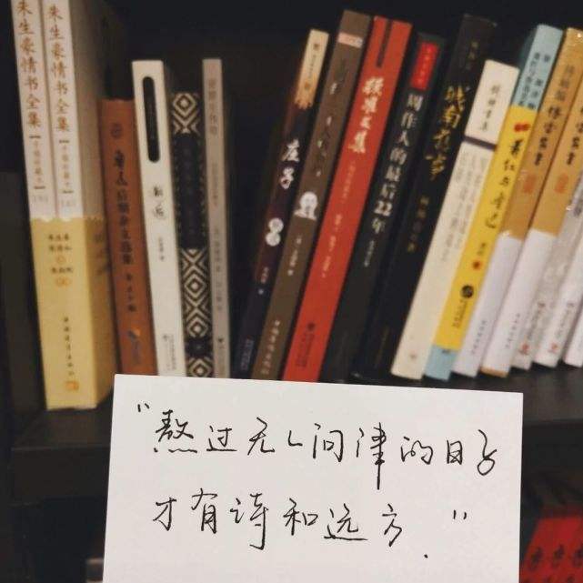 签名文案(朋友圈个性签名文案)