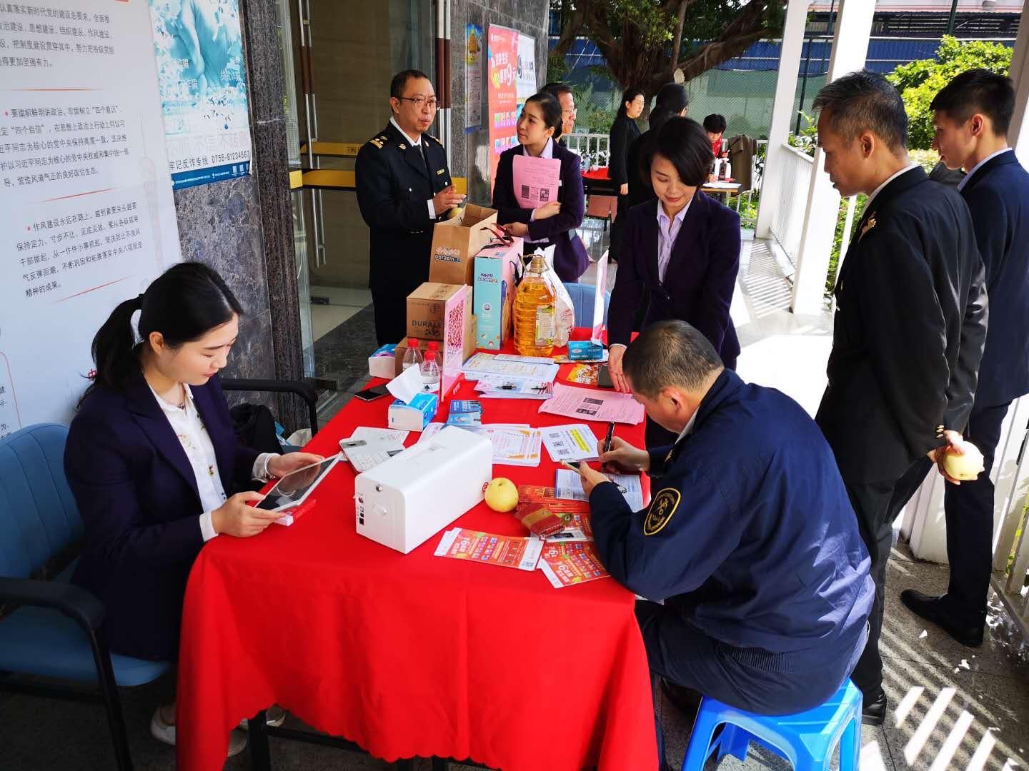 银行公私联动营销方案(银行公私联动营销方案的名称)