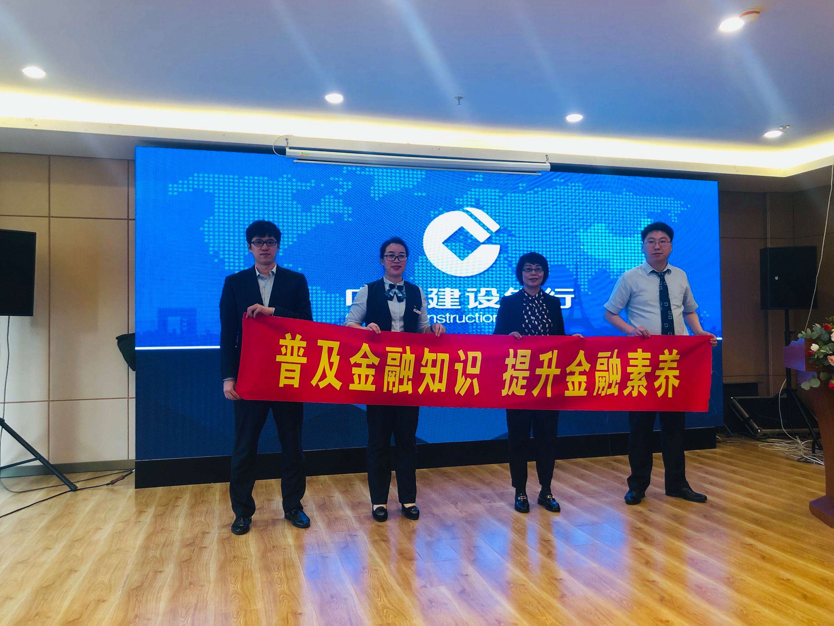 银行公私联动营销方案(银行公私联动营销方案的名称)