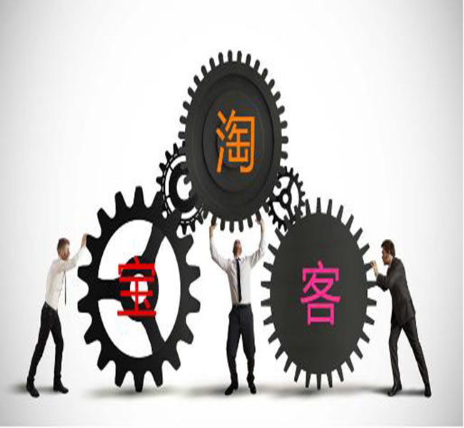 如斯电商(如斯是什么品牌)