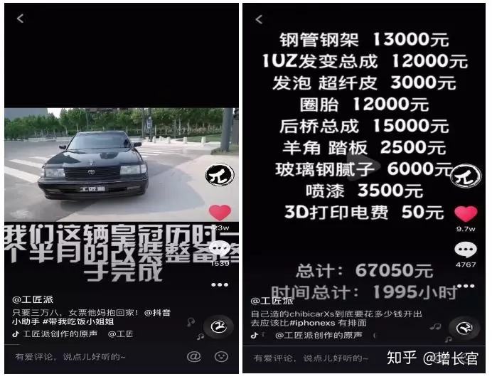 知名自媒体(知名自媒体人)