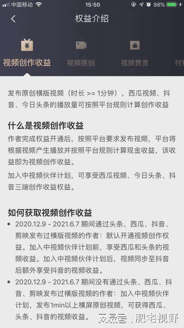 做自媒体一个月收入(做自媒体一个月收入有多少)