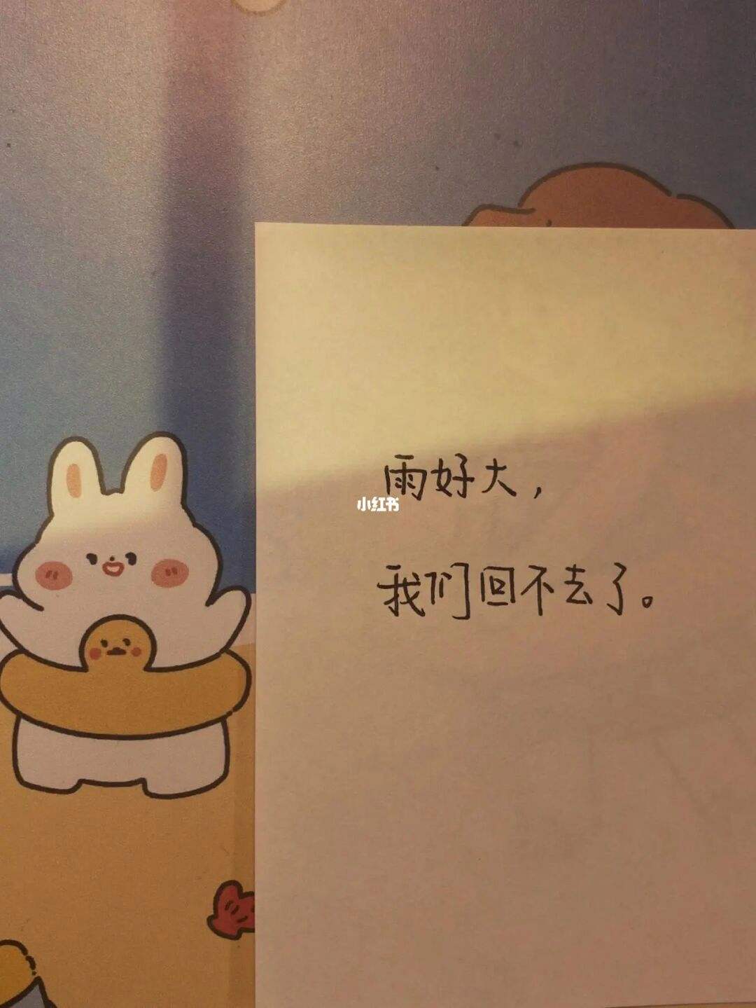 不明显的分手文案(不明显的分手文案短句)