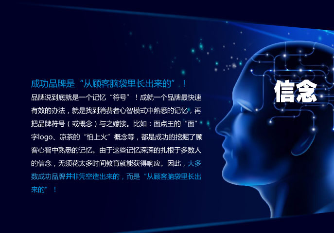 服务营销经典案例(服务营销经典案例分析)