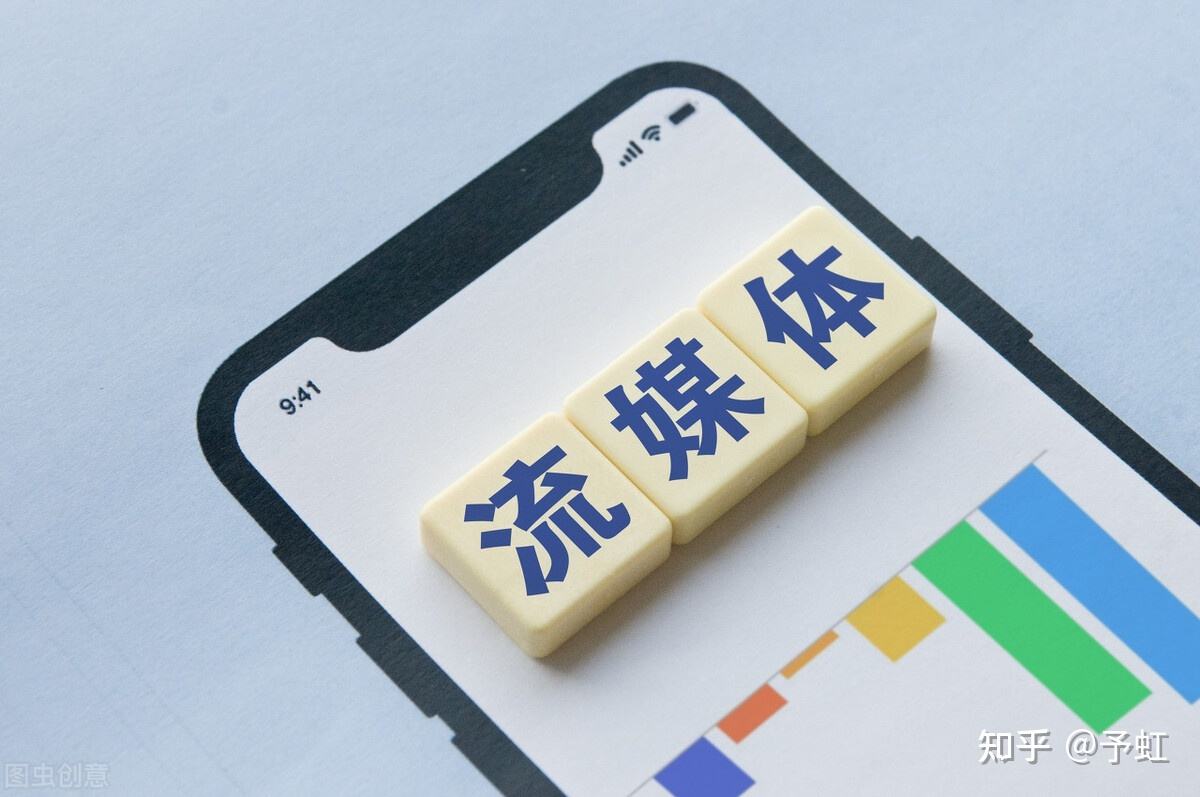 自媒体赚钱吗?(公务员可以做自媒体赚钱吗)