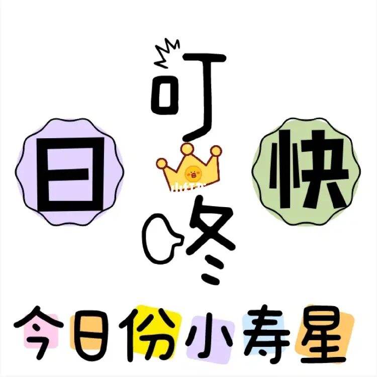 三岁生日文案(三岁生日文案朋友圈简短)