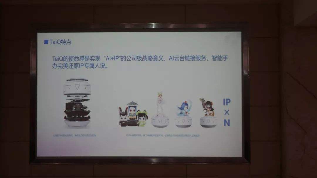 揽月电商(揽月怎么样)