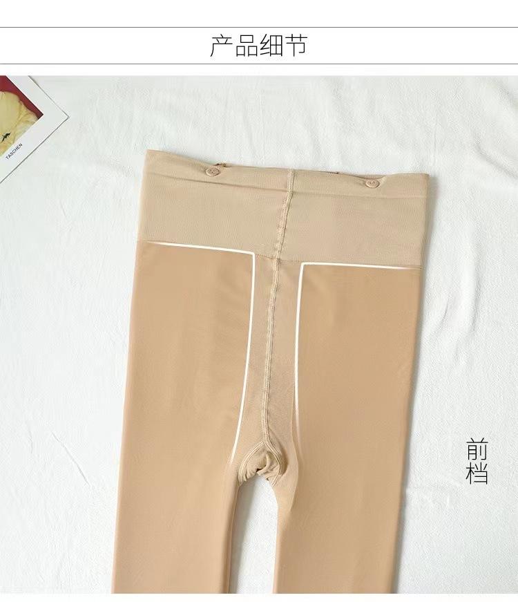 穿丝袜的文案(袜子的新奇的文案)
