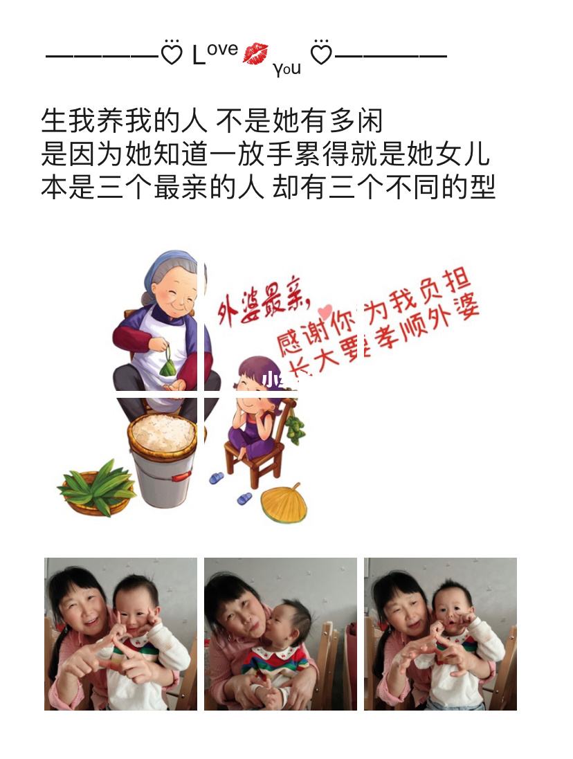 带娃看电影文案(带娃看电影文案小红书)