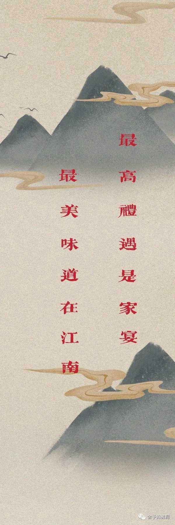 宾馆文案(宾馆文案520怎么写吸引人)